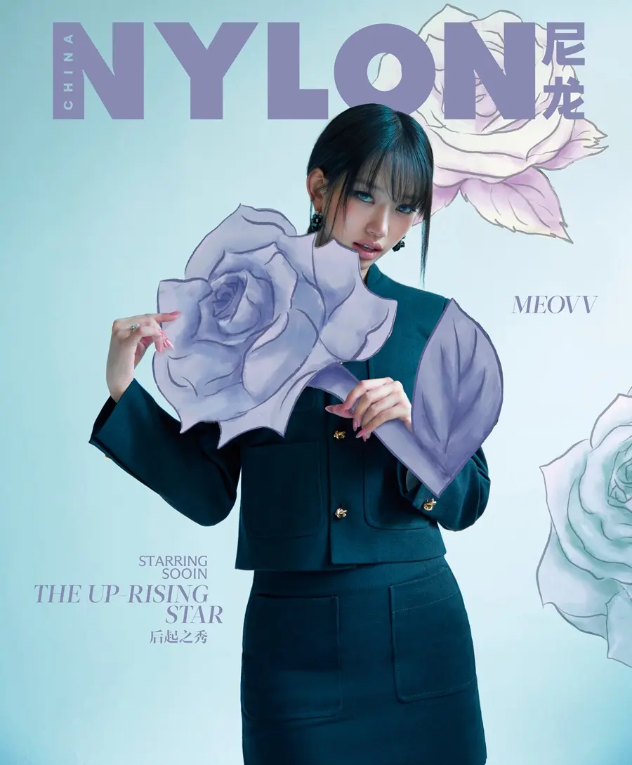 MEOVV @ NYLON China August 2025