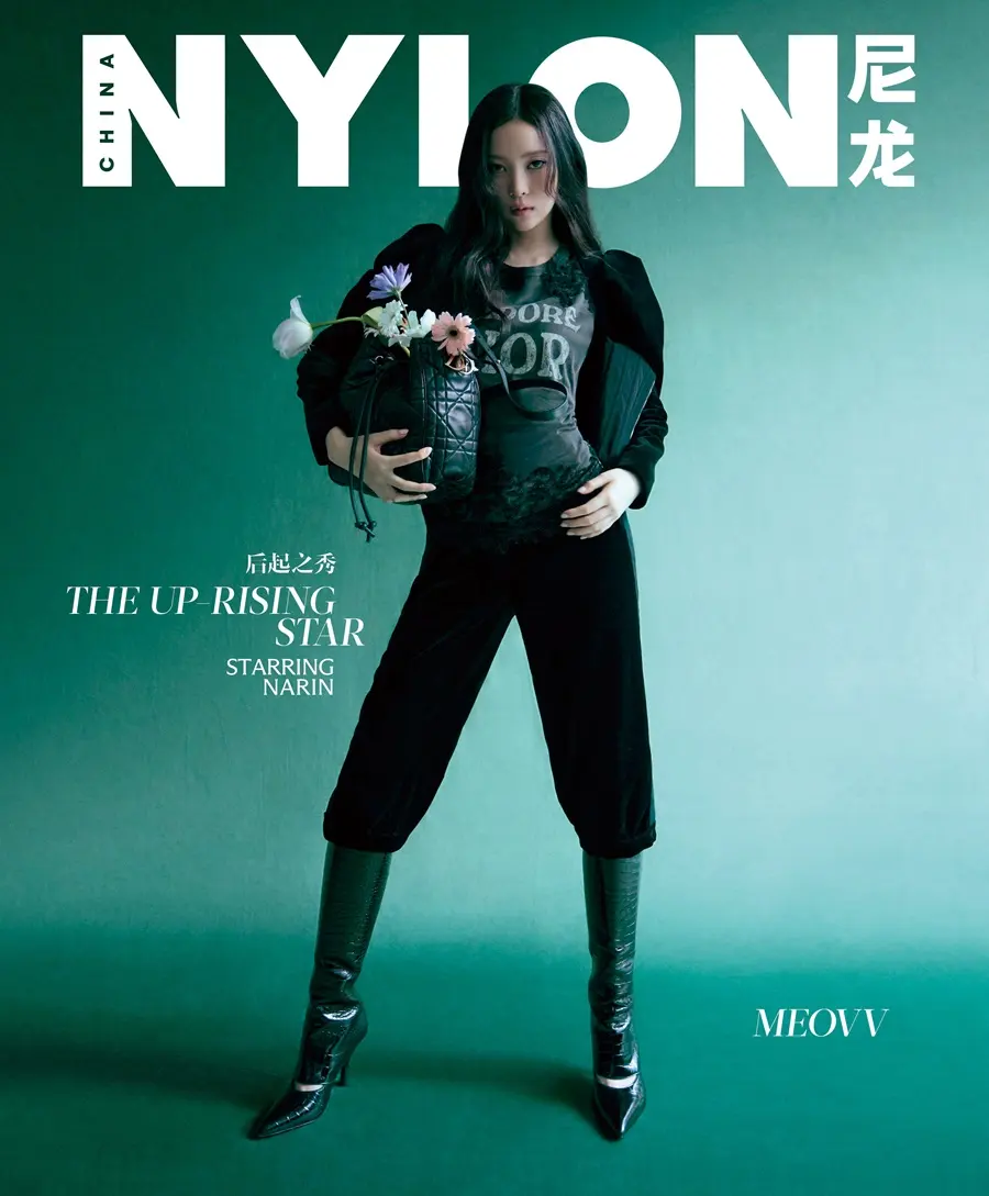 MEOVV @ NYLON China August 2025