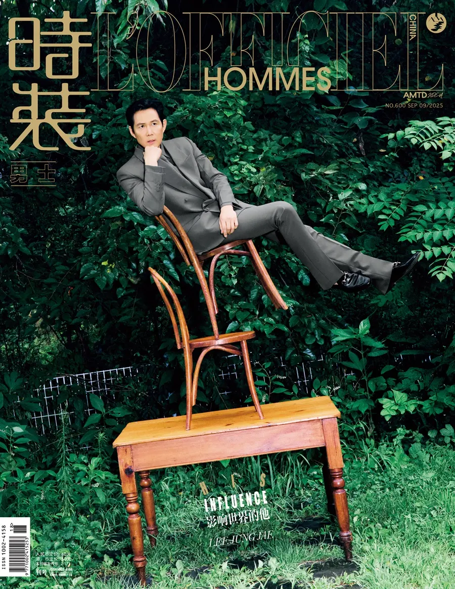 Lee Jung jae @ L’OFFICIEL HOMMES China September 2025