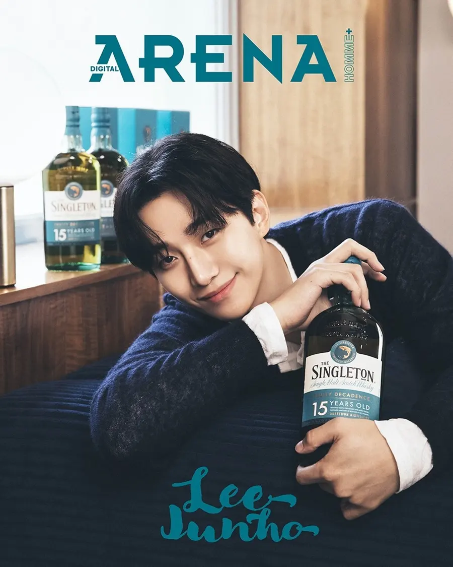 Lee Junho @ Arena HOMME+ Korea August 2025