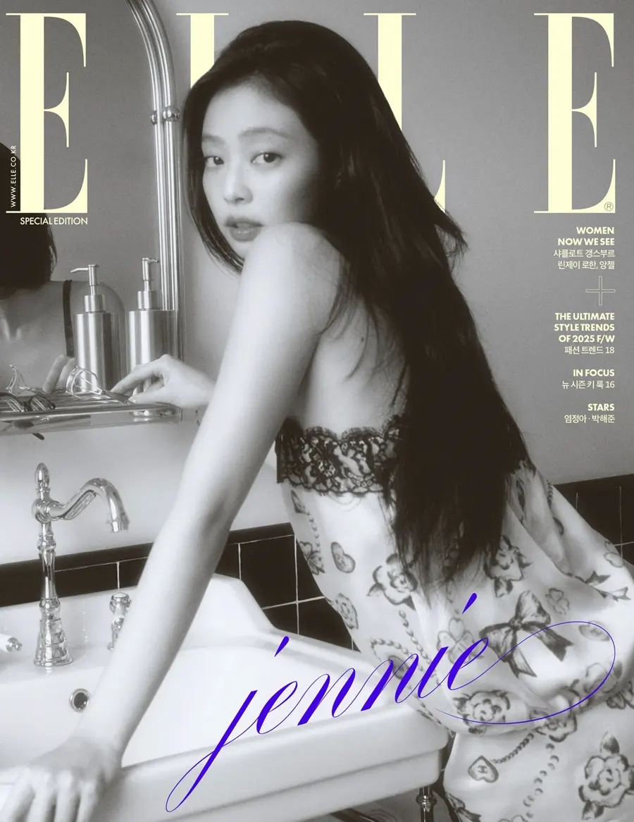Jennie @ ELLE Korea August 2025 (Special Edition)