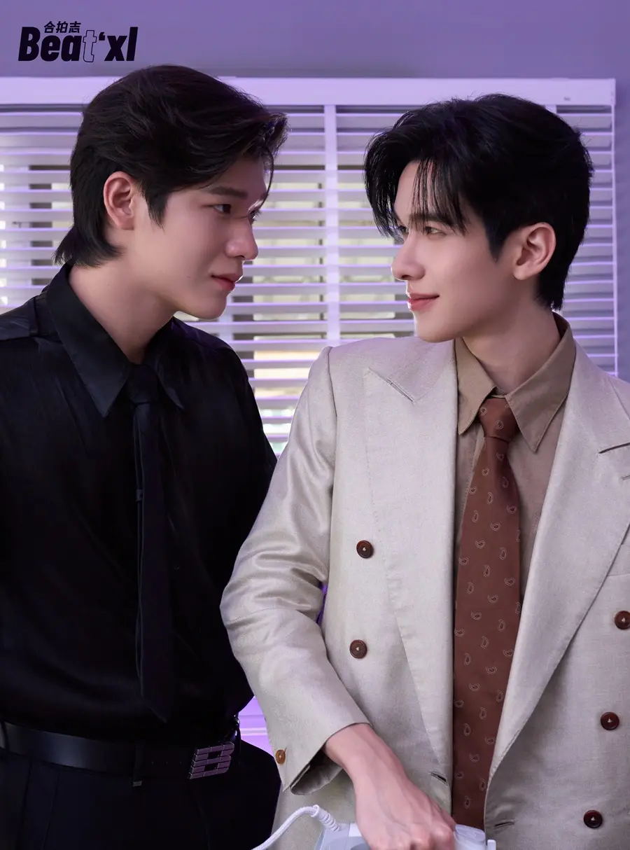 จิมมี่ กานต์ & โอม ธนกฤต @ Beat‘xl China August 2025