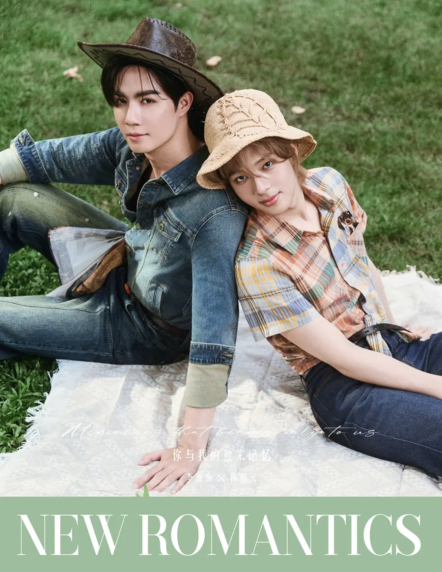 ซี-พฤกษ์ & นุนิว-ชวรินทร์ @ NEW ROMANTICS China August 2025