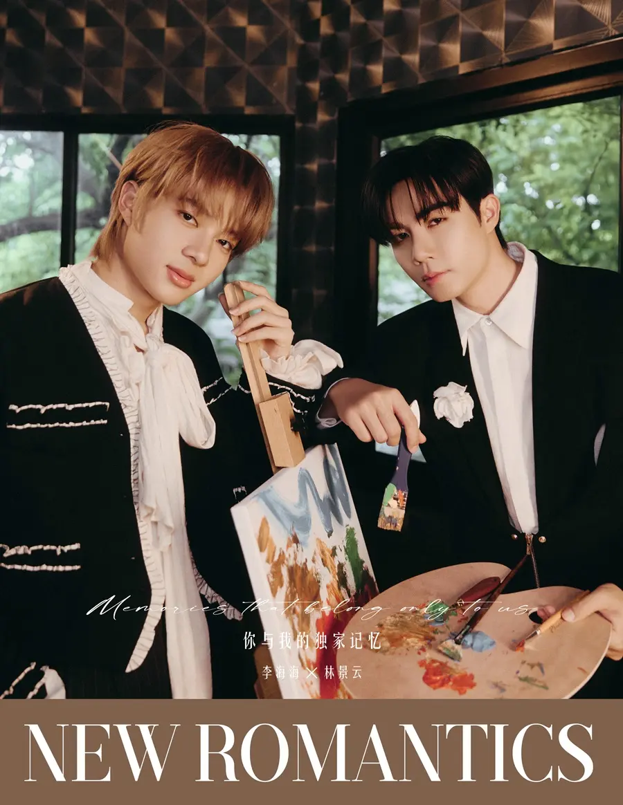 ซี-พฤกษ์ & นุนิว-ชวรินทร์ @ NEW ROMANTICS China August 2025