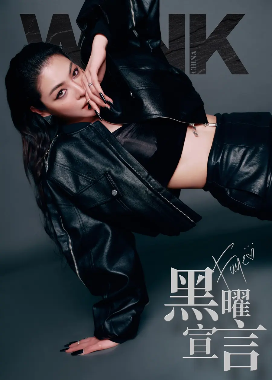 ฝ้าย-พีรญา @ WiNK China August 2025