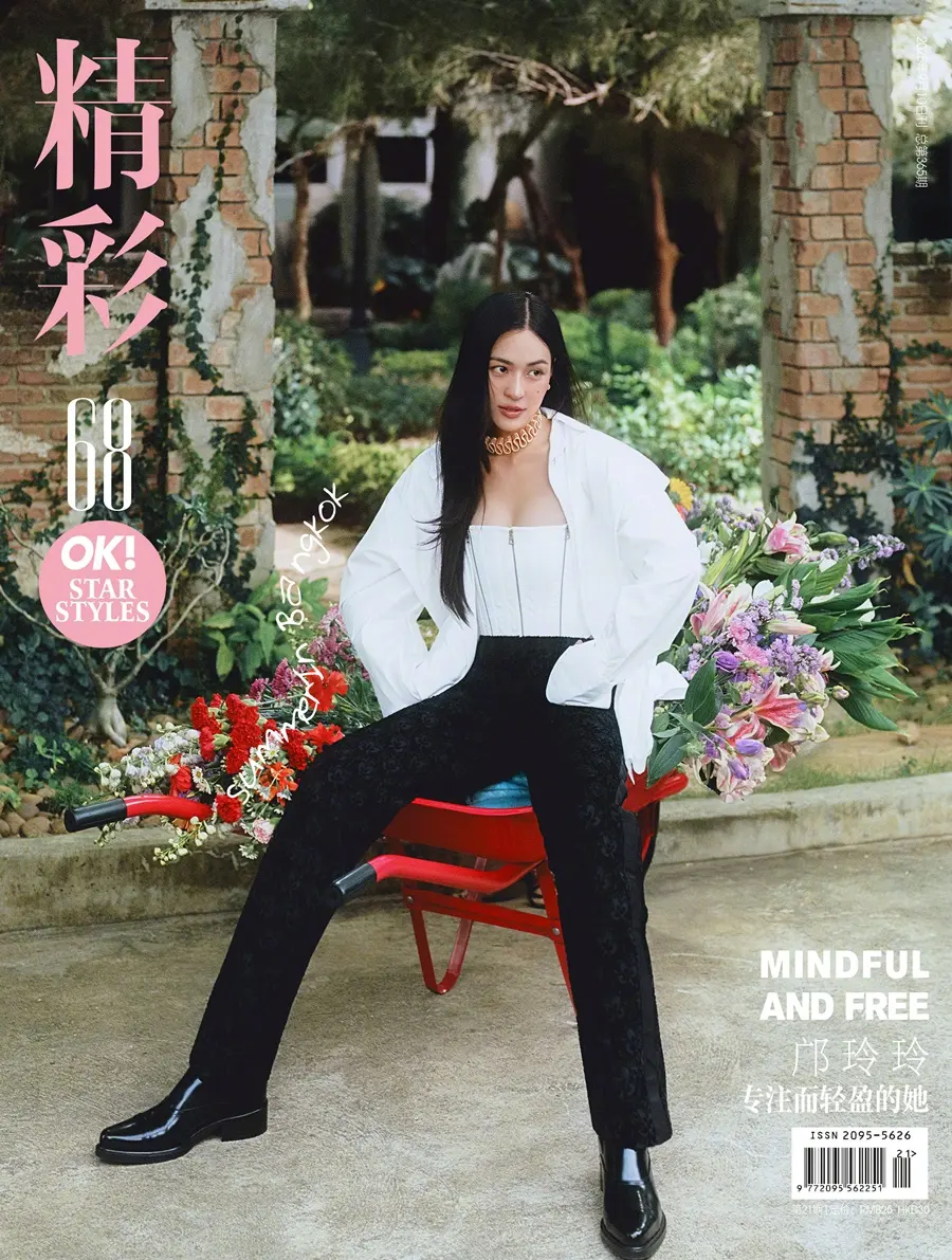 หลิงหลิง-ศิริลักษณ์ คอง @ OK! China September 2025