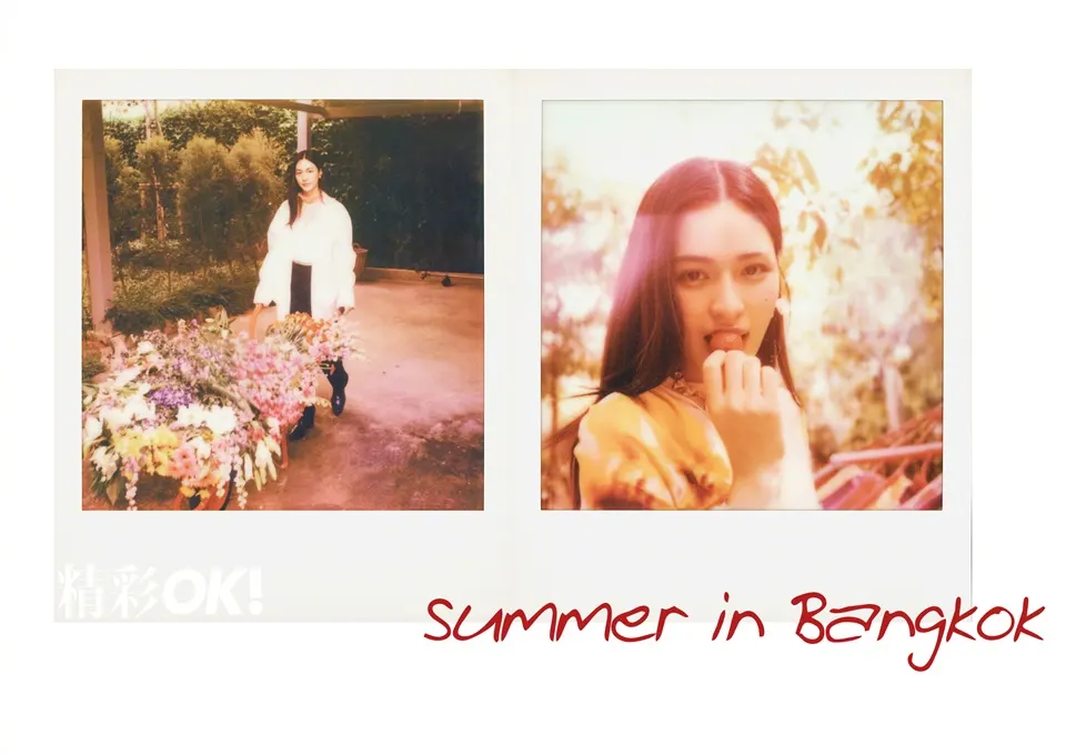 หลิงหลิง-ศิริลักษณ์ คอง @ OK! China September 2025