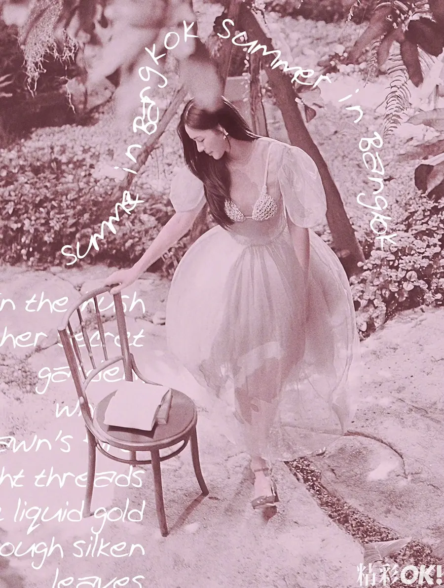 หลิงหลิง-ศิริลักษณ์ คอง @ OK! China September 2025