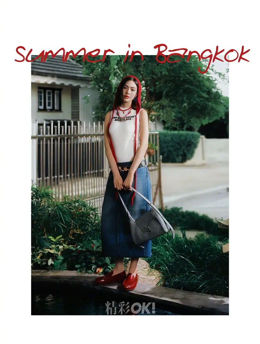 หลิงหลิง-ศิริลักษณ์ คอง @ OK! China September 2025