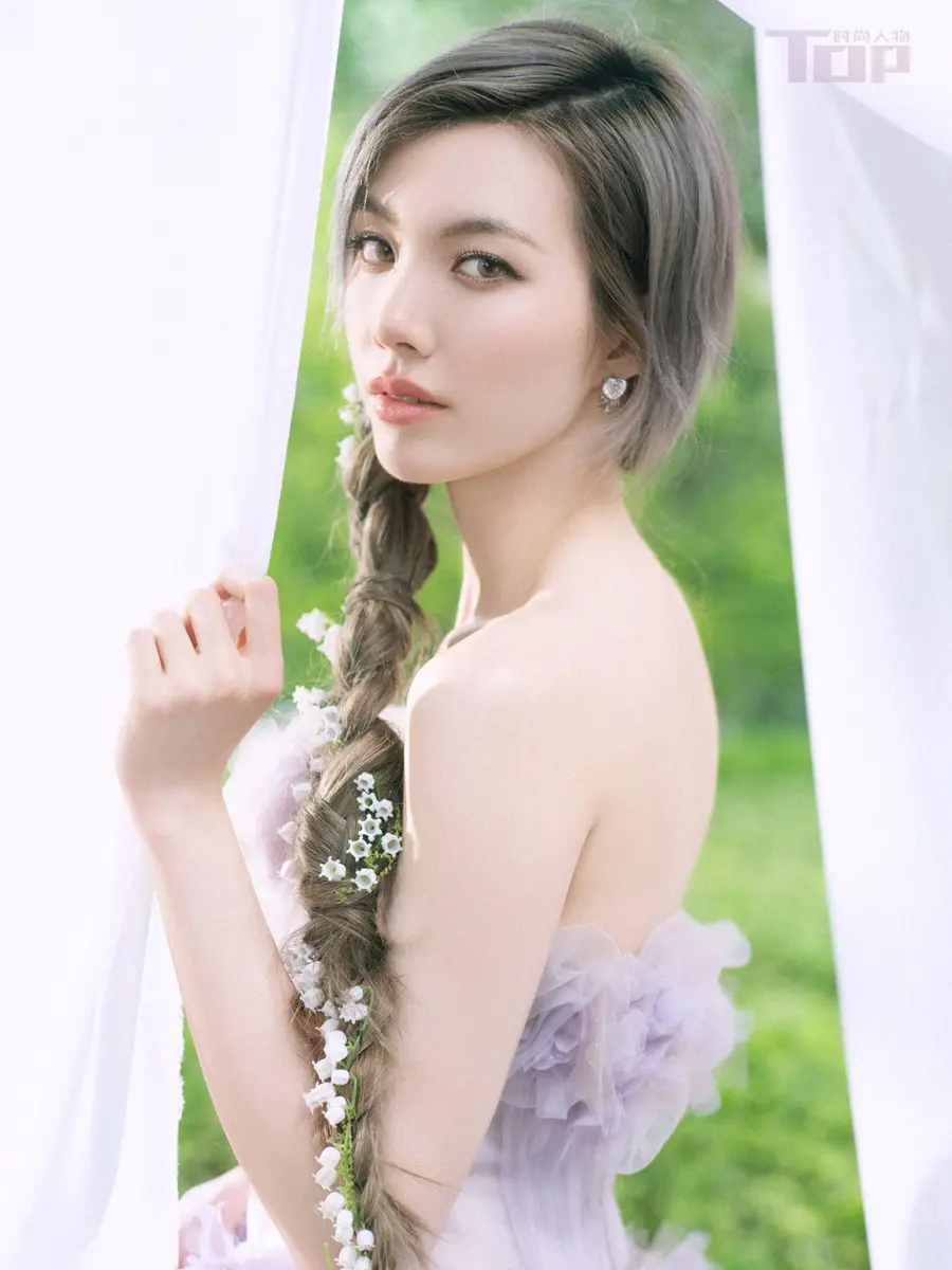 ออม-กรณ์นภัส @ Tops China September 2025