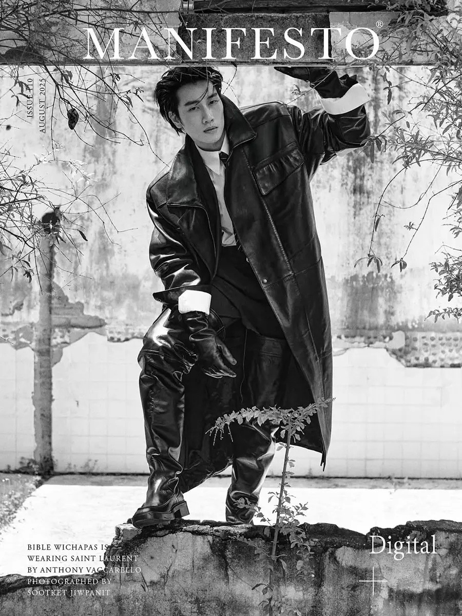 ไบเบิ้ล-วิชญ์ภาส @ MANIFESTO Hong Kong August 2025
