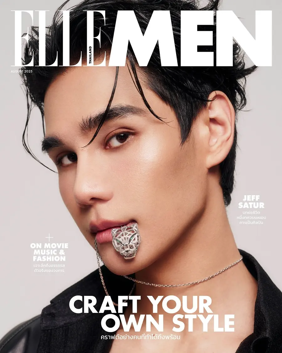 เจฟ ซาเตอร์, ต่อ-ธนภพ & พีพี-กฤษฏ์ @ ELLE MEN Thailand August 2025