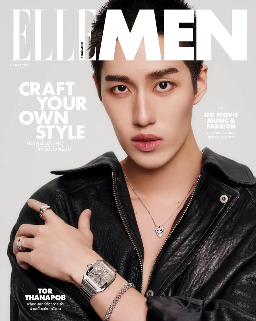 เจฟ ซาเตอร์, ต่อ-ธนภพ & พีพี-กฤษฏ์ @ ELLE MEN Thailand August 2025