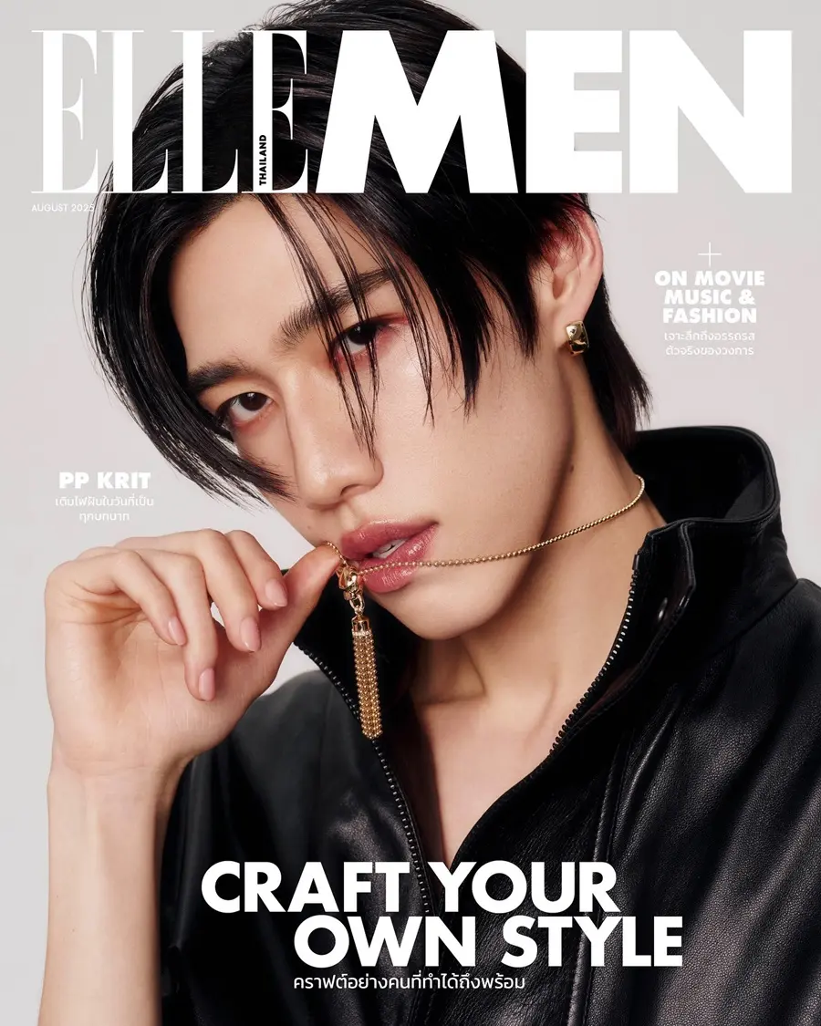 เจฟ ซาเตอร์, ต่อ-ธนภพ & พีพี-กฤษฏ์ @ ELLE MEN Thailand August 2025
