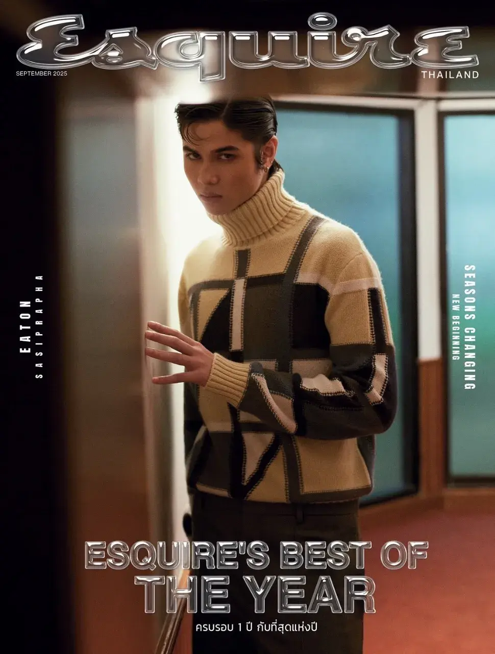 อีตั้น-ศักดิเดช @ Esquire Thailand September 2025