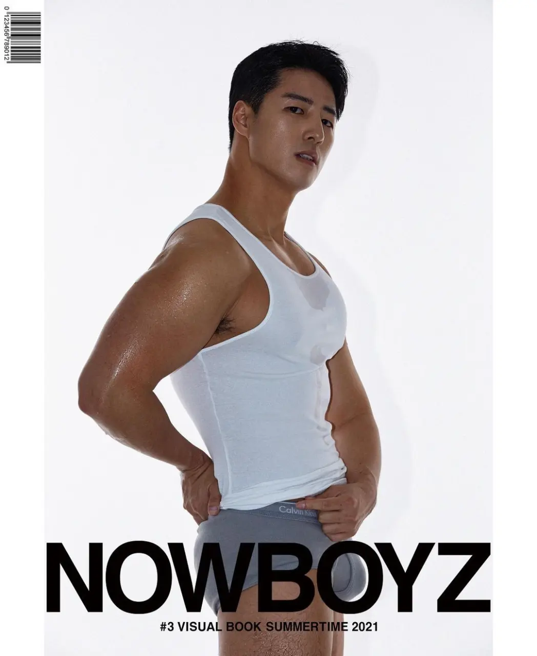 Model & Actor : 동원빈 / Dongwon