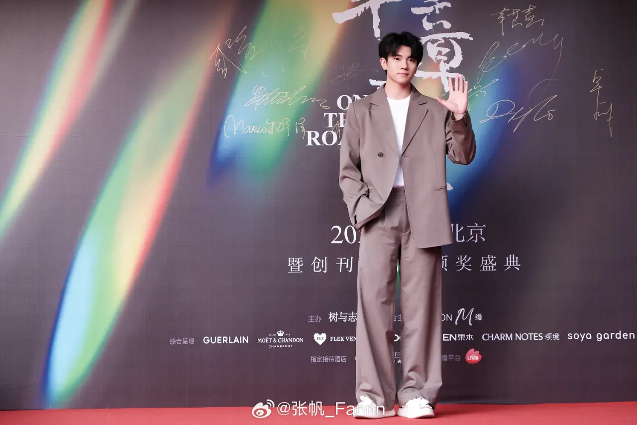 Actor : Zhang Fan / 张帆