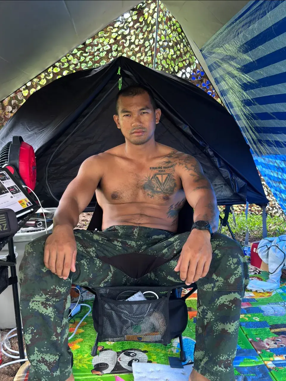 ยอมจุกคาอกพี่