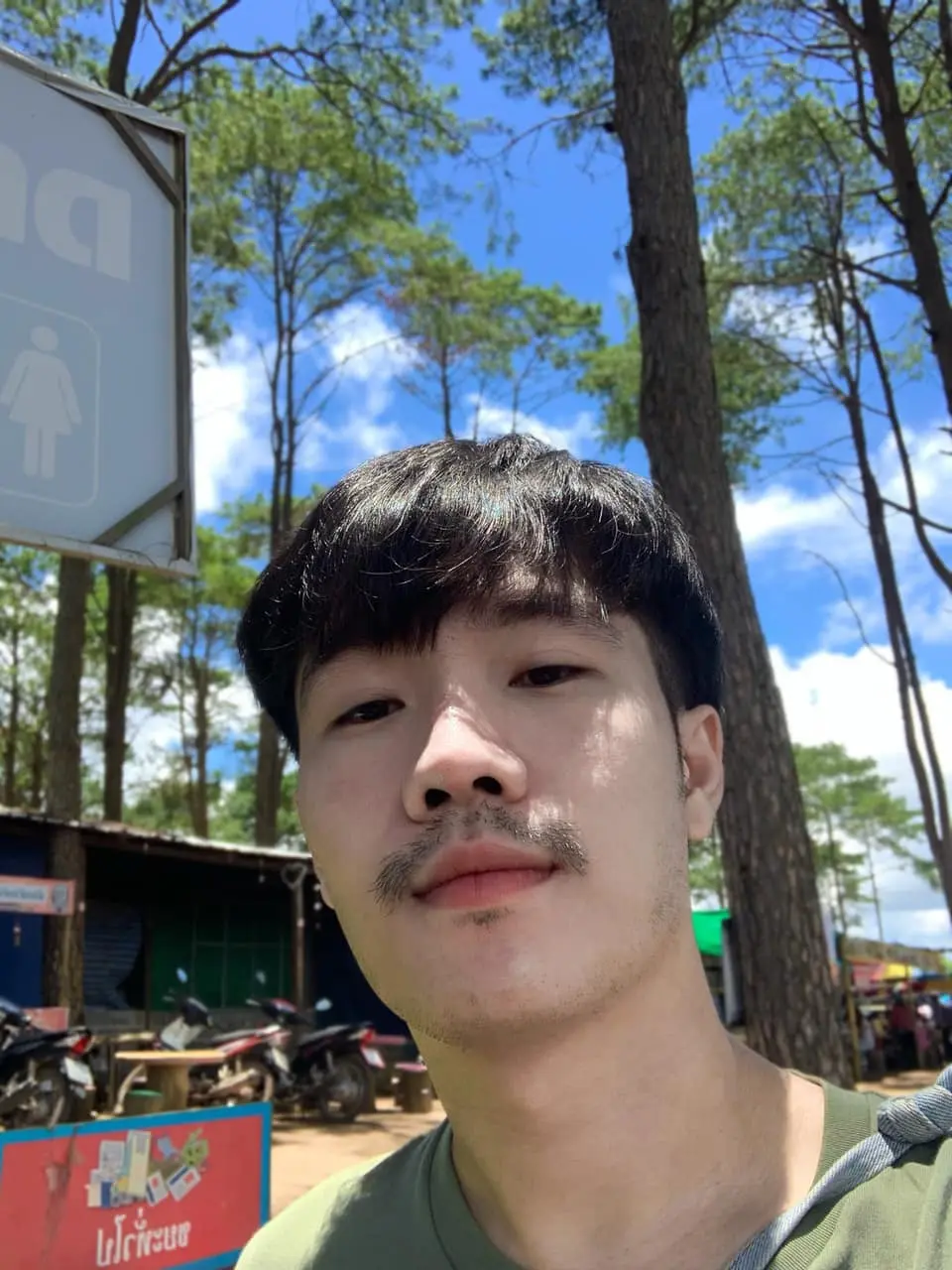 แซ่บบบบ