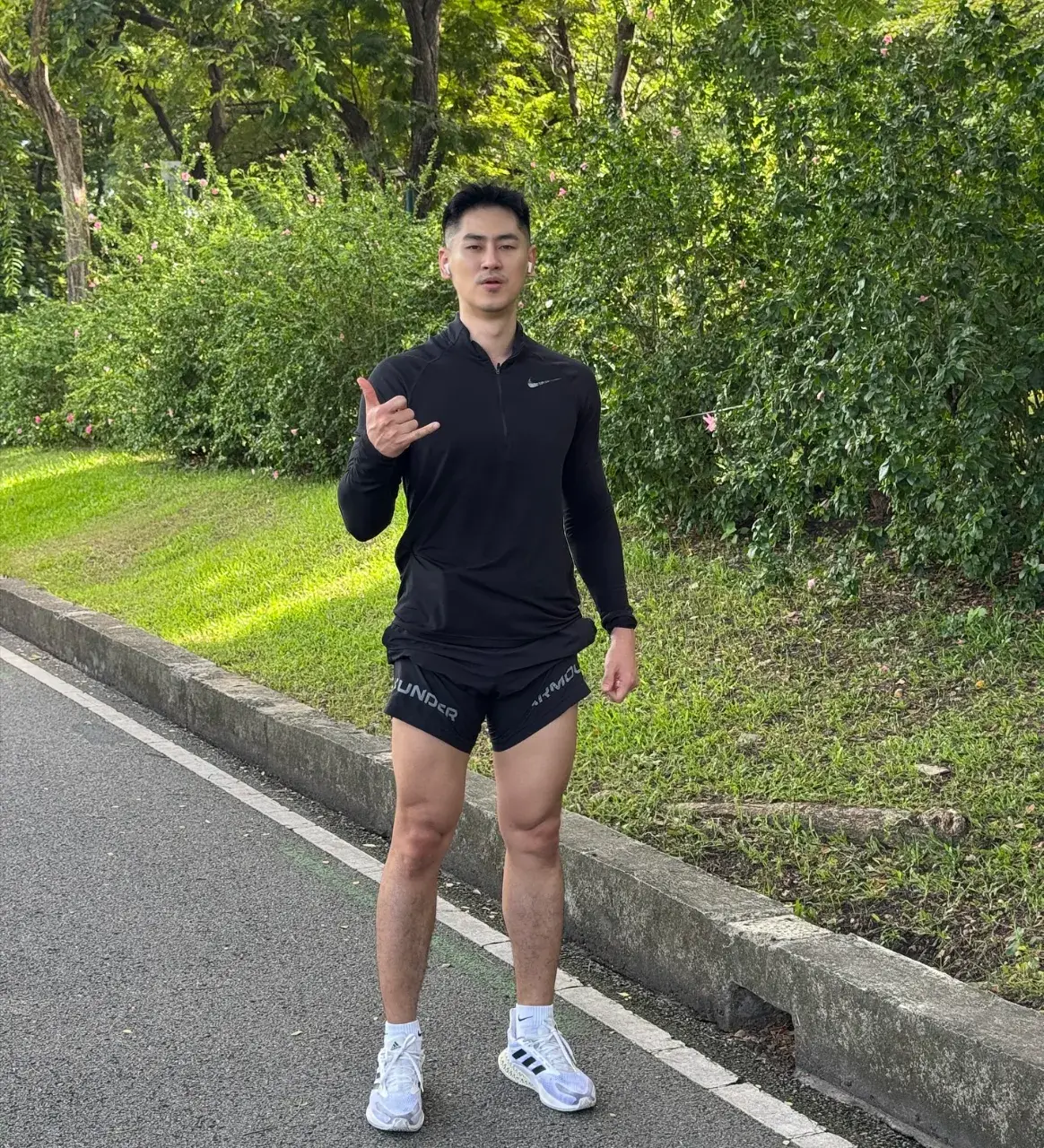 เห็นแล้วแข็ง