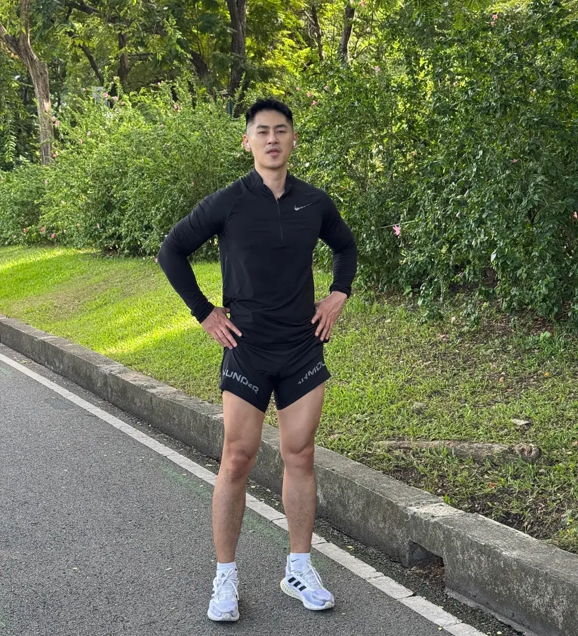 เห็นแล้วแข็ง