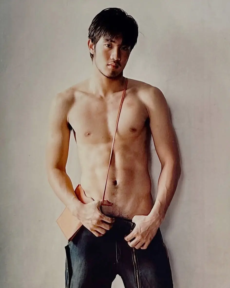 เห็นแล้วแข็ง