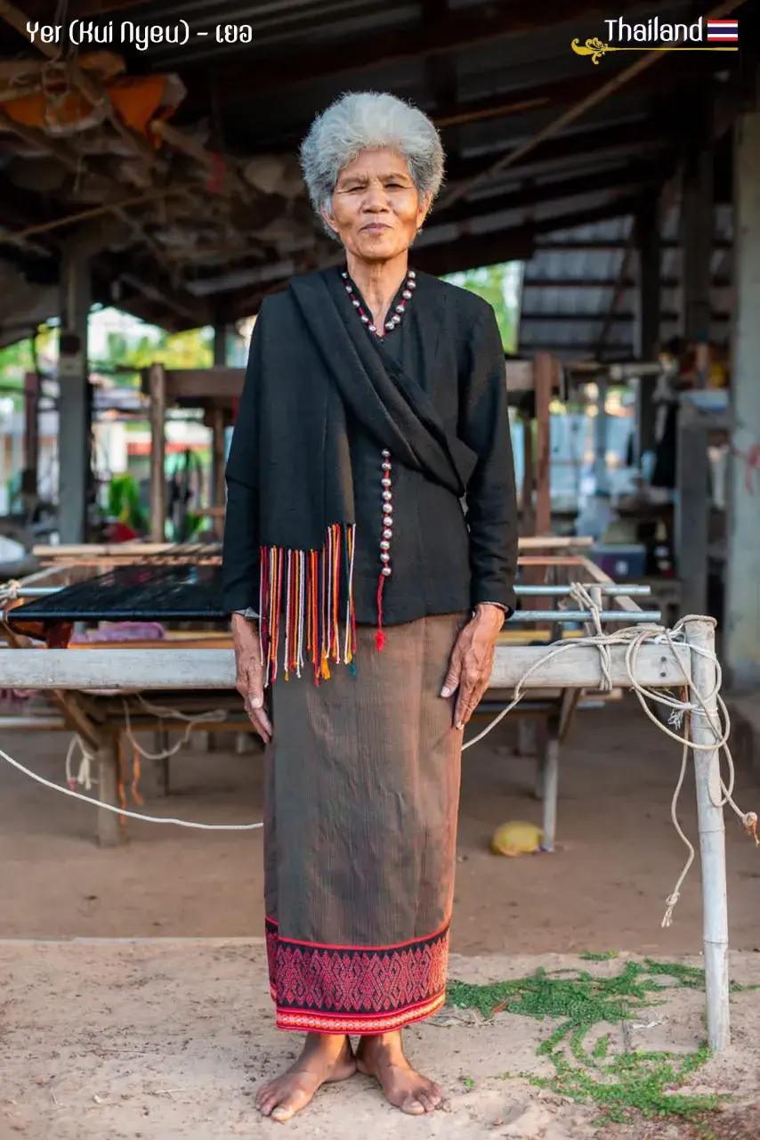 THAILAND 🇹🇭 | Yer ethnic (Kui Nyeu): เยอ