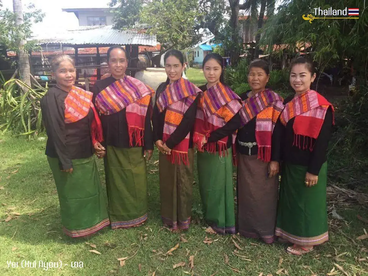 THAILAND 🇹🇭 | Yer ethnic (Kui Nyeu): เยอ