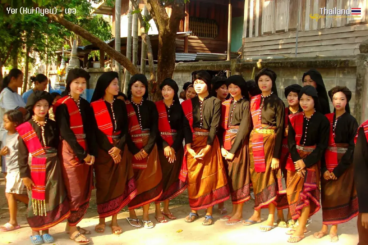 THAILAND 🇹🇭 | Yer ethnic (Kui Nyeu): เยอ