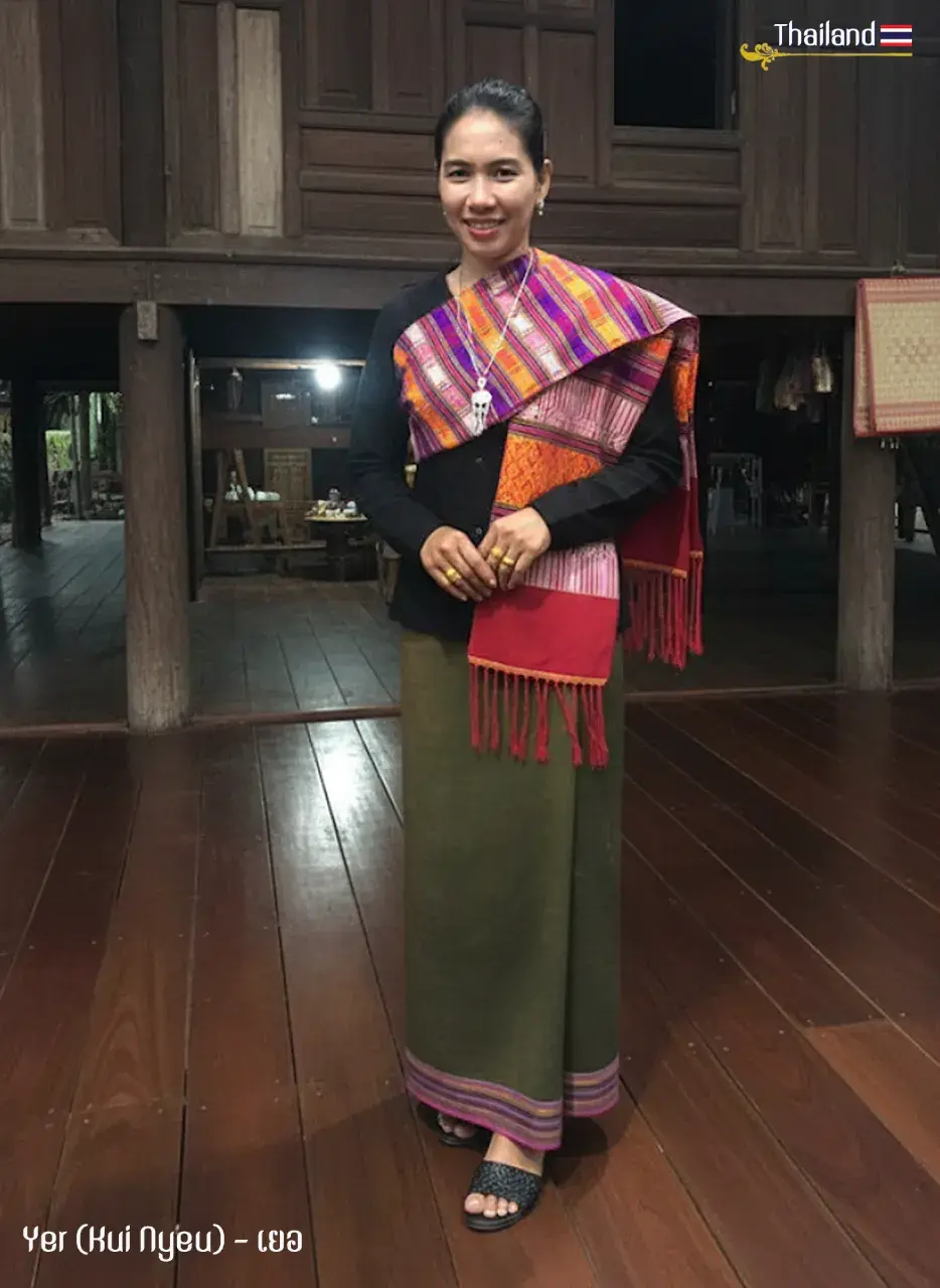 THAILAND 🇹🇭 | Yer ethnic (Kui Nyeu): เยอ