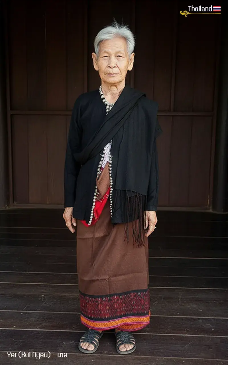 THAILAND 🇹🇭 | Yer ethnic (Kui Nyeu): เยอ