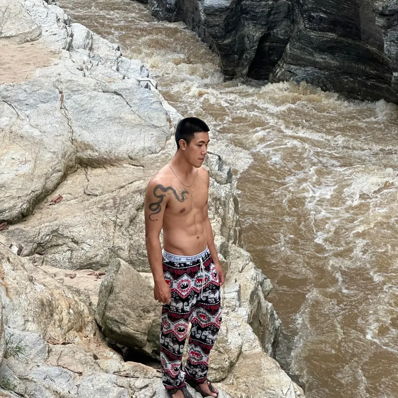 ยั่วเล็กๆ