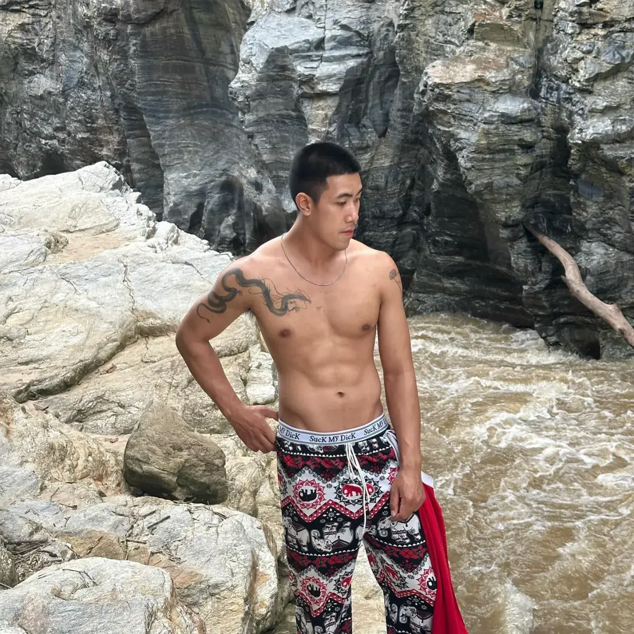 ยั่วเล็กๆ