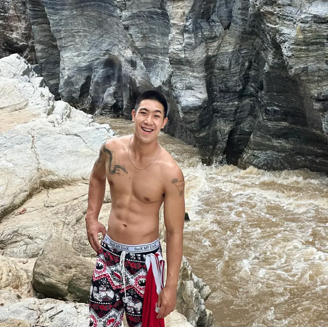 ยั่วเล็กๆ