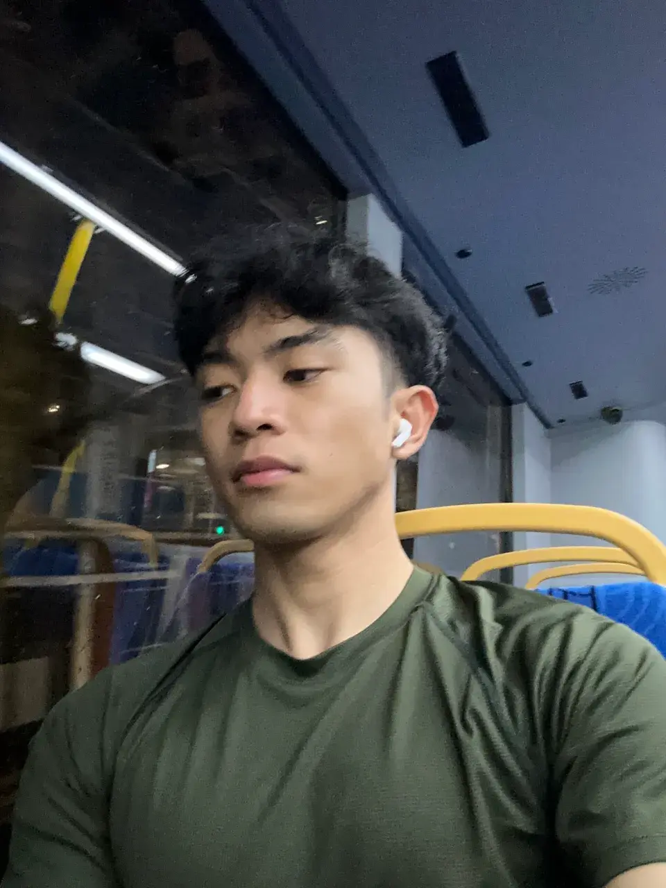 ส่องรัก