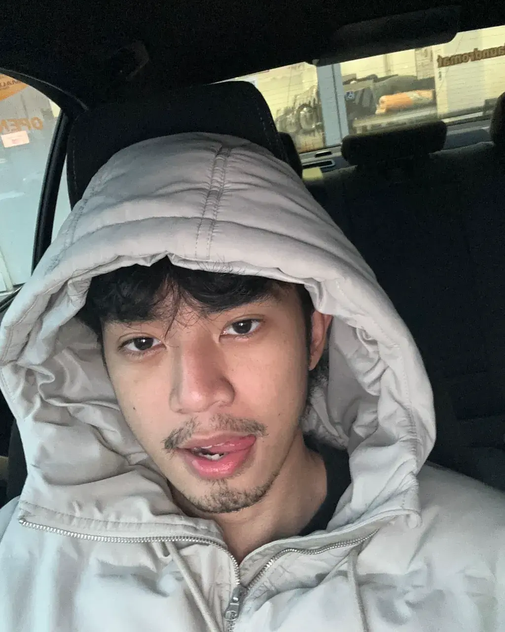 ส่องรัก