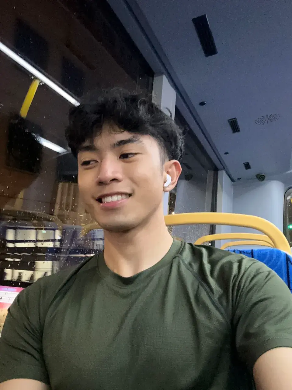 ส่องรัก