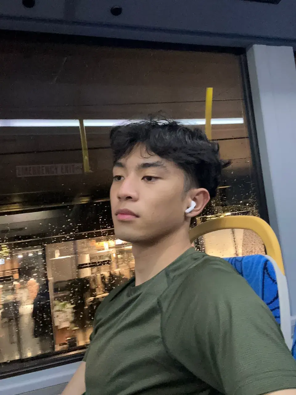 ส่องรัก