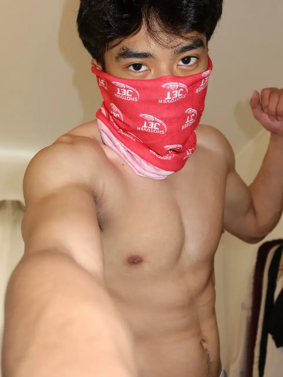 ส่องรัก