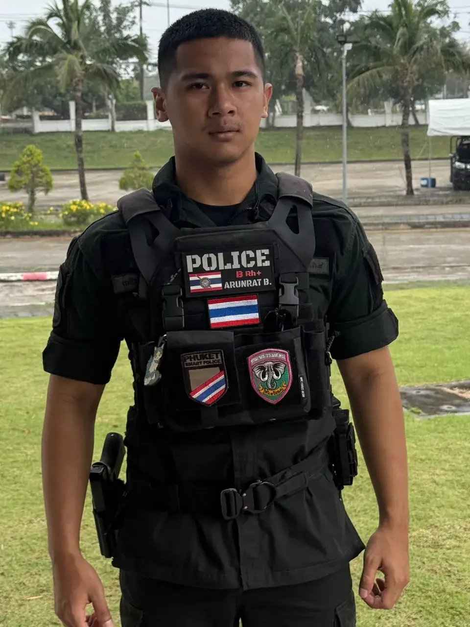 ส่องที่รัก