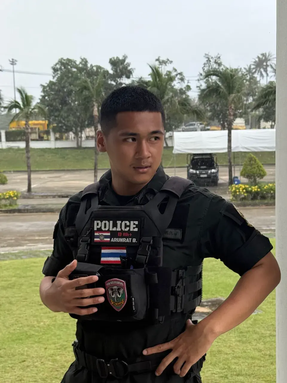 ส่องที่รัก