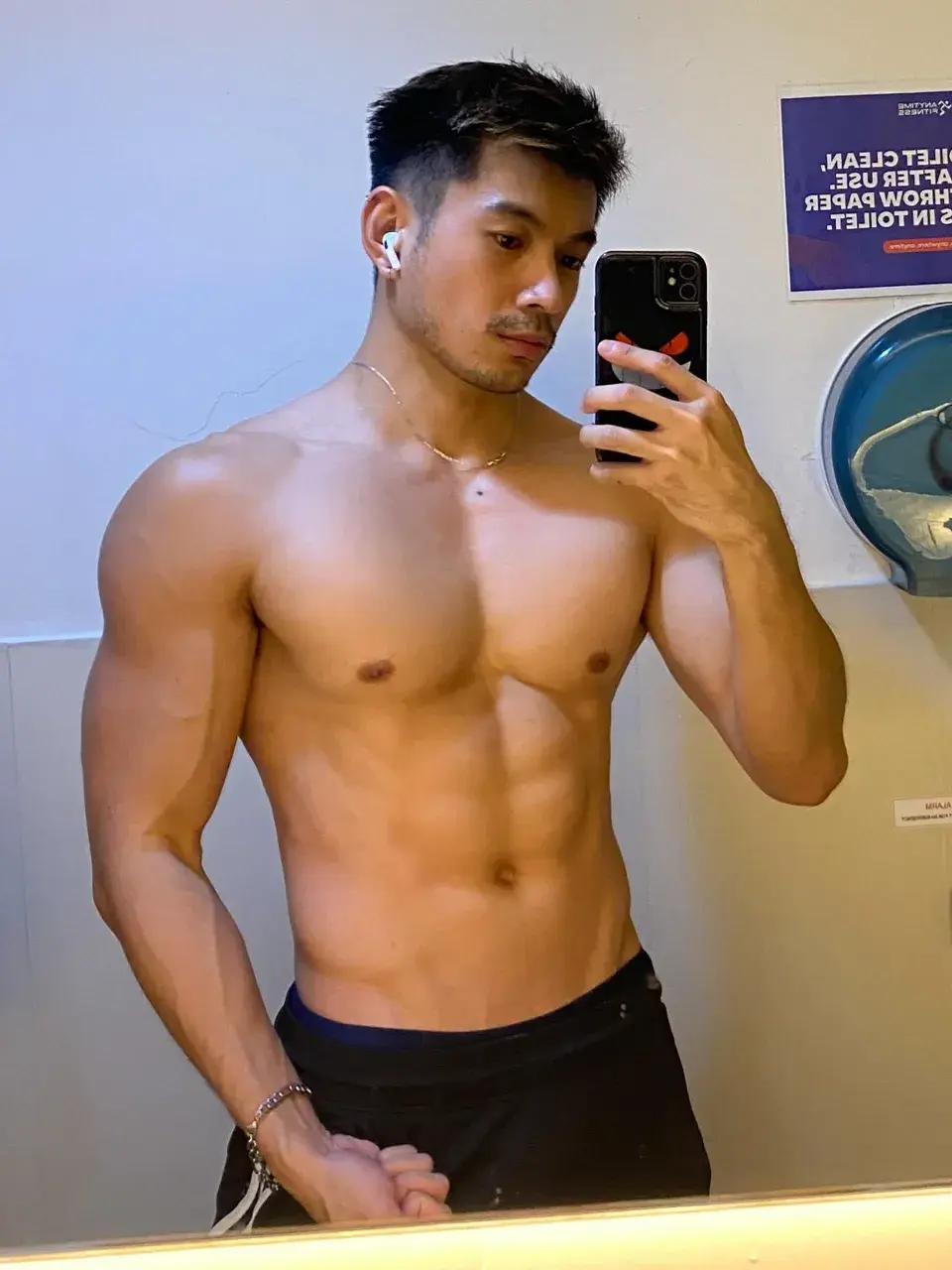 ส่องแล้วเสร็จอ่าาาส์