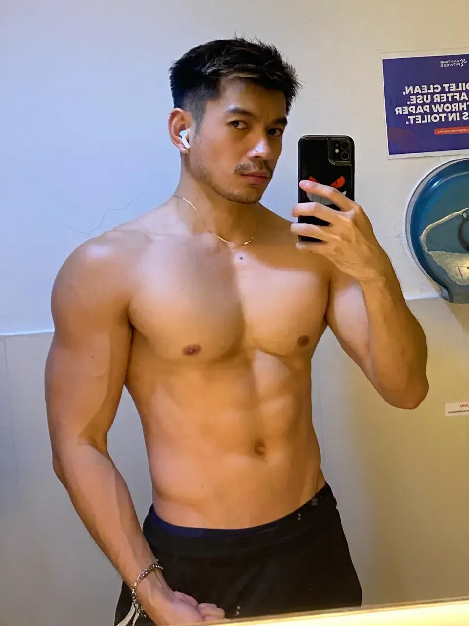 ส่องแล้วเสร็จอ่าาาส์