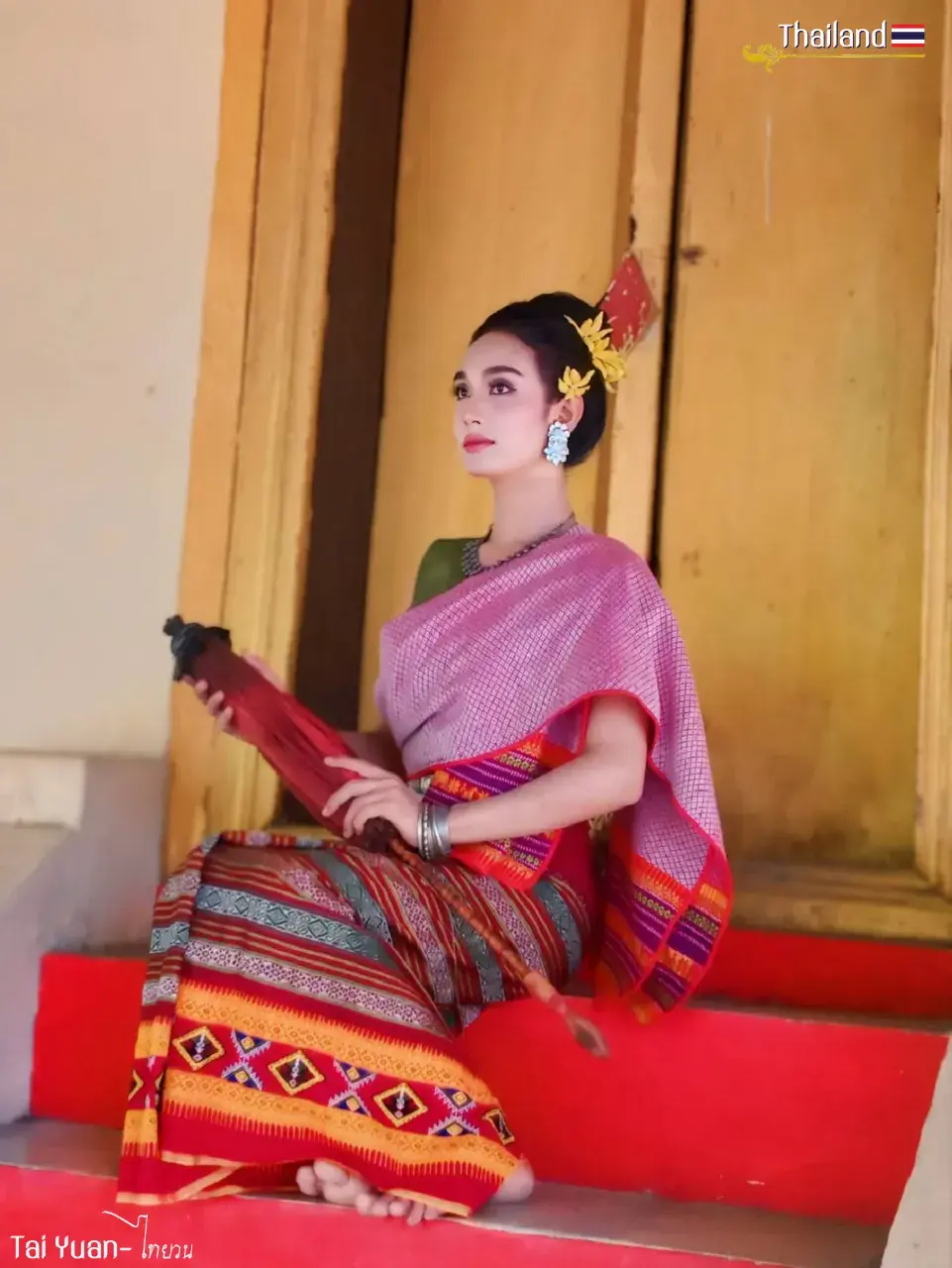 THAILAND 🇹🇭 | Tai Yuan ethnic in Nakhon Ratchasima