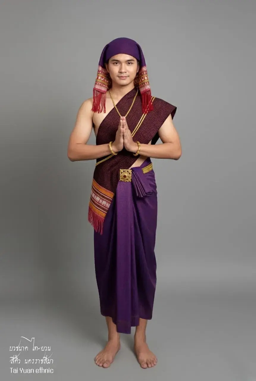 THAILAND 🇹🇭 | Tai Yuan ethnic in Nakhon Ratchasima