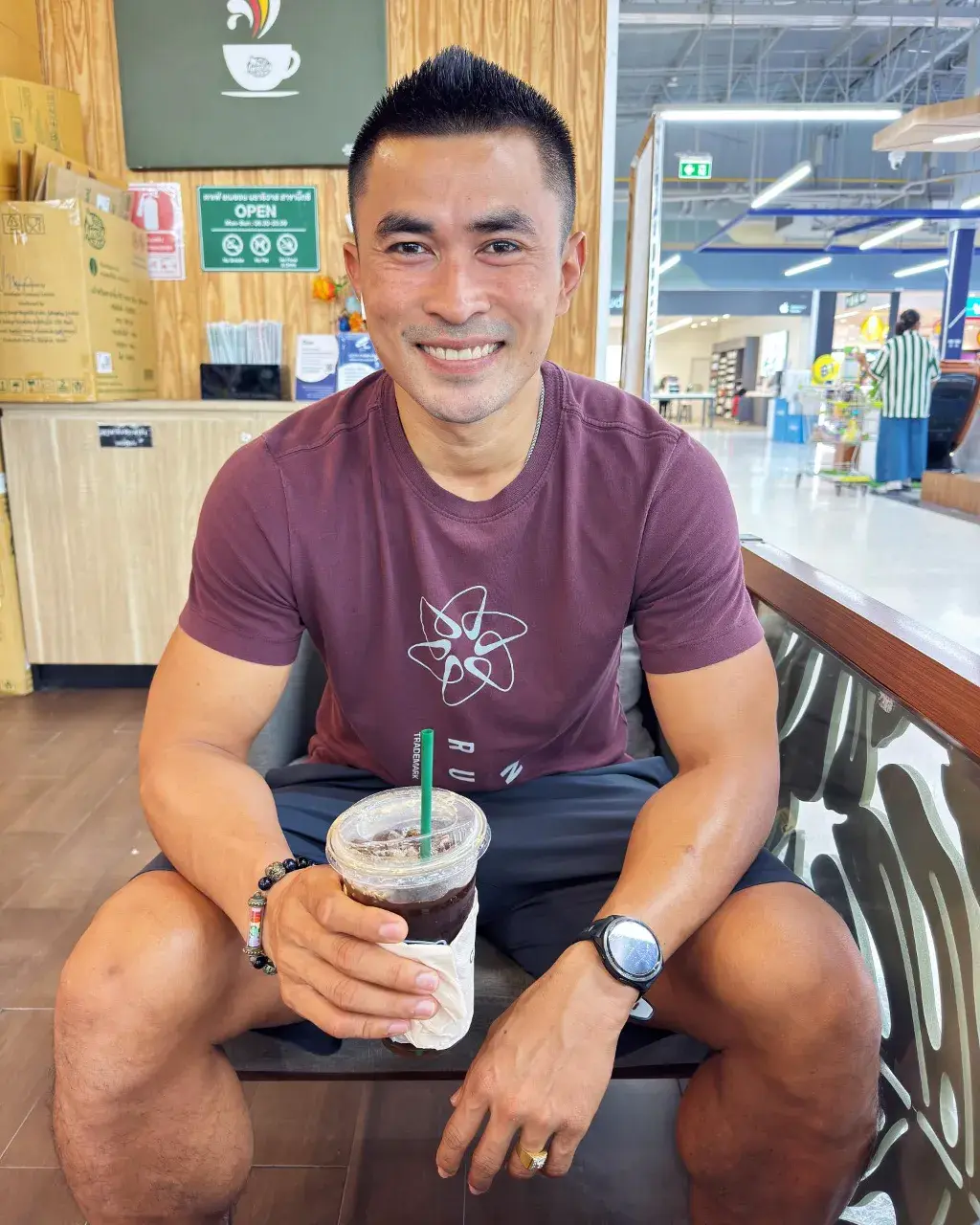 ขนอุยเจ้าน้านนนน