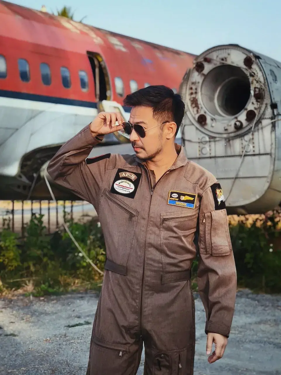 ขนอุยเจ้าน้านนนน