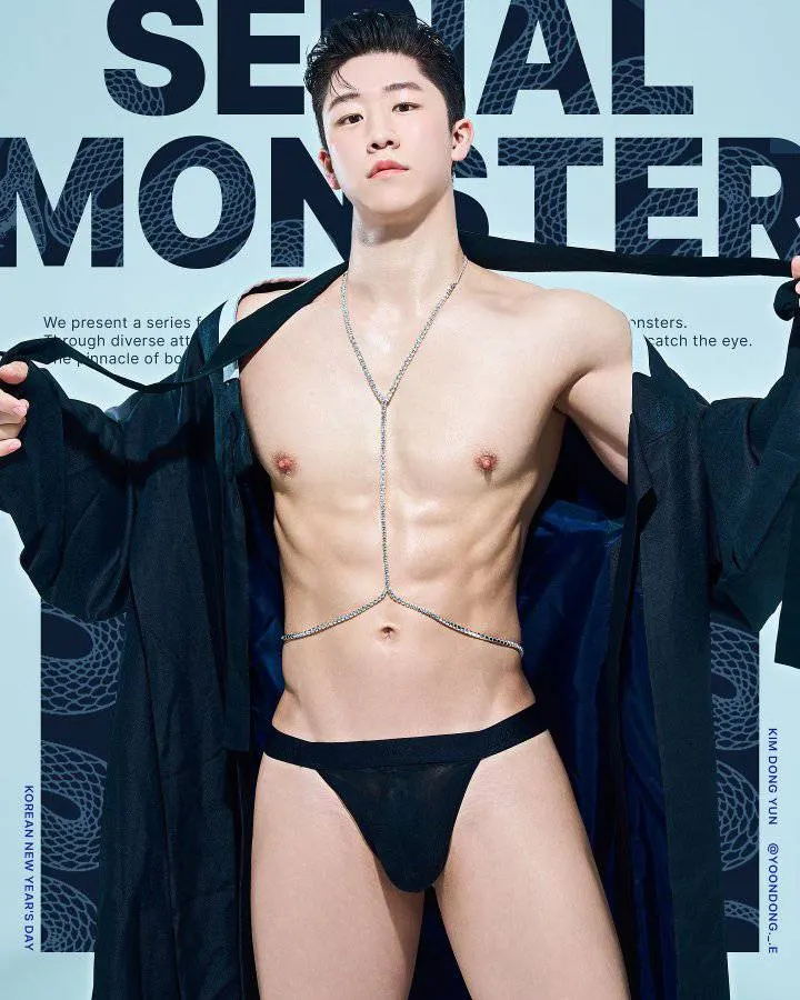 หนุ่มเกาหลีงานดี มีวาร์ป ( IG : yoondong._.e )