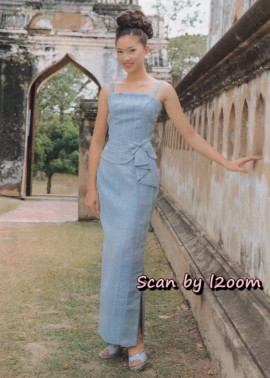 (วันวาน) นิตยสาร หญิงไทย ปีที่ 24 ฉบับที่ 561 ปักษ์หลัง กุมภาพันธ์ 2542