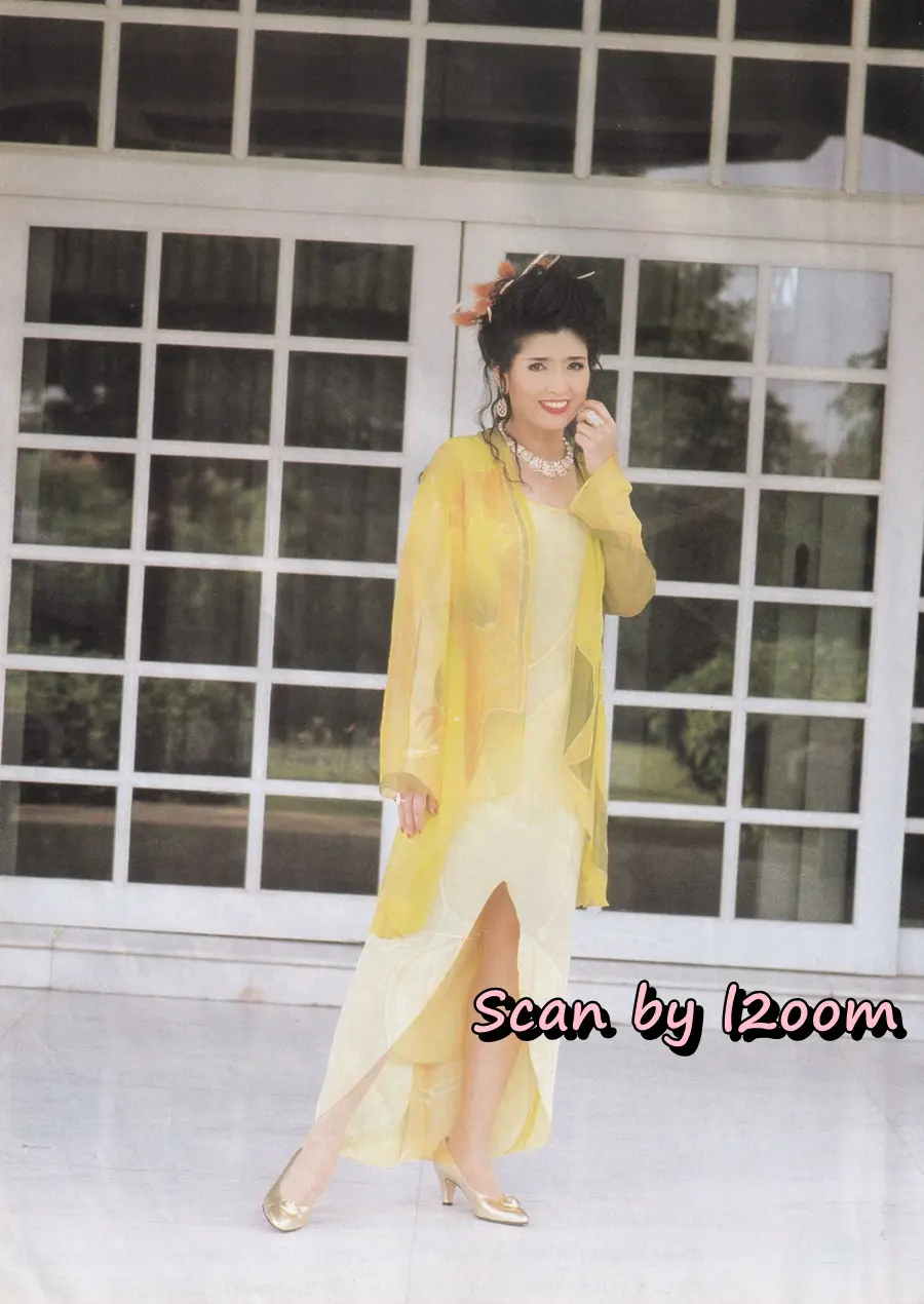 (วันวาน) อาภัสรา หงสกุล @ นิตยสาร คุณหญิง ปีที่ 1 ฉบับที่ 8 ปักษ์แรก กันยายน 2538